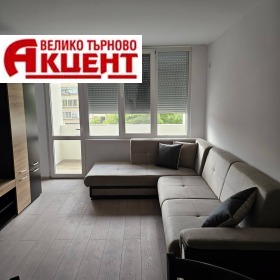 Zu verkaufen 1 Schlafzimmer