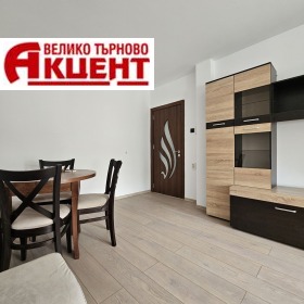  2- | Imot.bg    3
