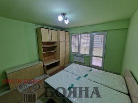  2- | Imot.bg    6