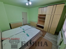  2- | Imot.bg    8