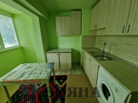  2- | Imot.bg    3