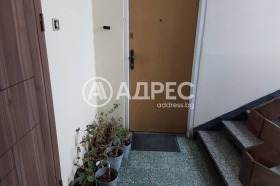 ������� 2-����� | Imot.bg � ����� ������ 12