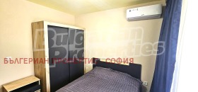 ������� 2-����� | Imot.bg � ����� ������ 9