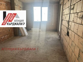 ������� 2-����� | Imot.bg � ����� ������ 4