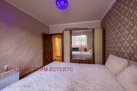  3- | Imot.bg    12