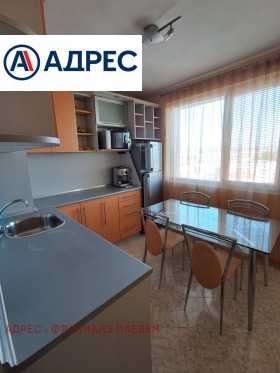 ������� 3-����� | Imot.bg � ����� ������ 4