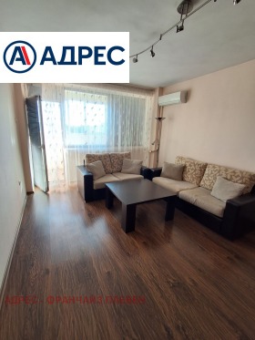 ������� 3-����� | Imot.bg � ����� ������ 2