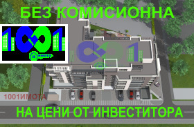 ������� 4-����� | Imot.bg � ����� ������ 14