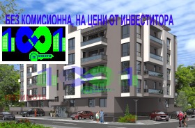 ������� 4-����� | Imot.bg � ����� ������ 12