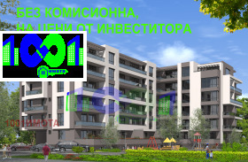 ������� 4-����� | Imot.bg � ����� ������ 11