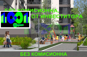 ������� 4-����� | Imot.bg � ����� ������ 13