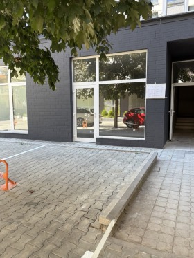 Satılık Mağaza
