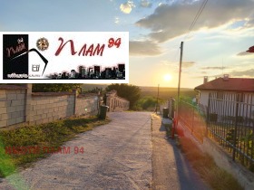 ПАРЦЕЛ, 2 648 m2