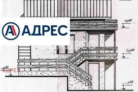 ������� ������ | Imot.bg � ����� ������ 12