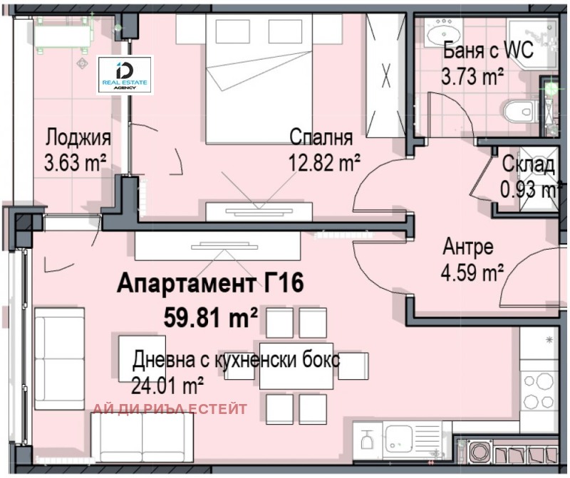 Продава  2-стаен град София , Кръстова вада , 72 кв.м | 72496811 - изображение [11]