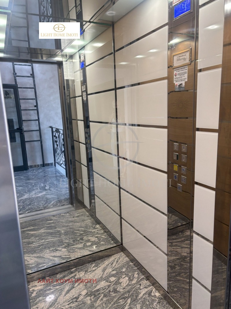 Продава  2-стаен град Пловдив , Христо Смирненски , 79 кв.м | 90865124 - изображение [14]