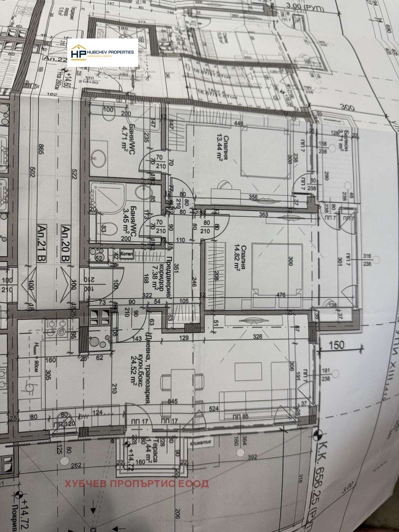 Satılık  2 yatak odası Sofia , Mladost 4 , 102 metrekare | 69075607 - görüntü [2]
