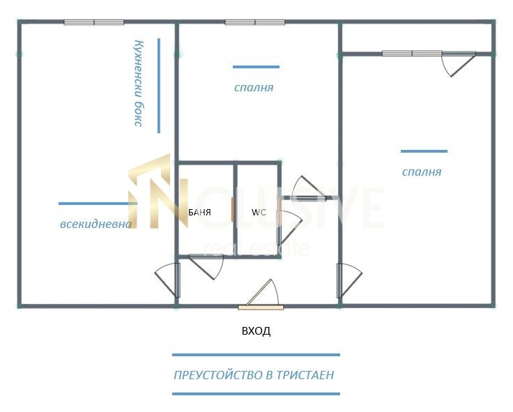 Продава 3-СТАЕН, гр. София, Младост 1, снимка 6 - Апартаменти - 55602770