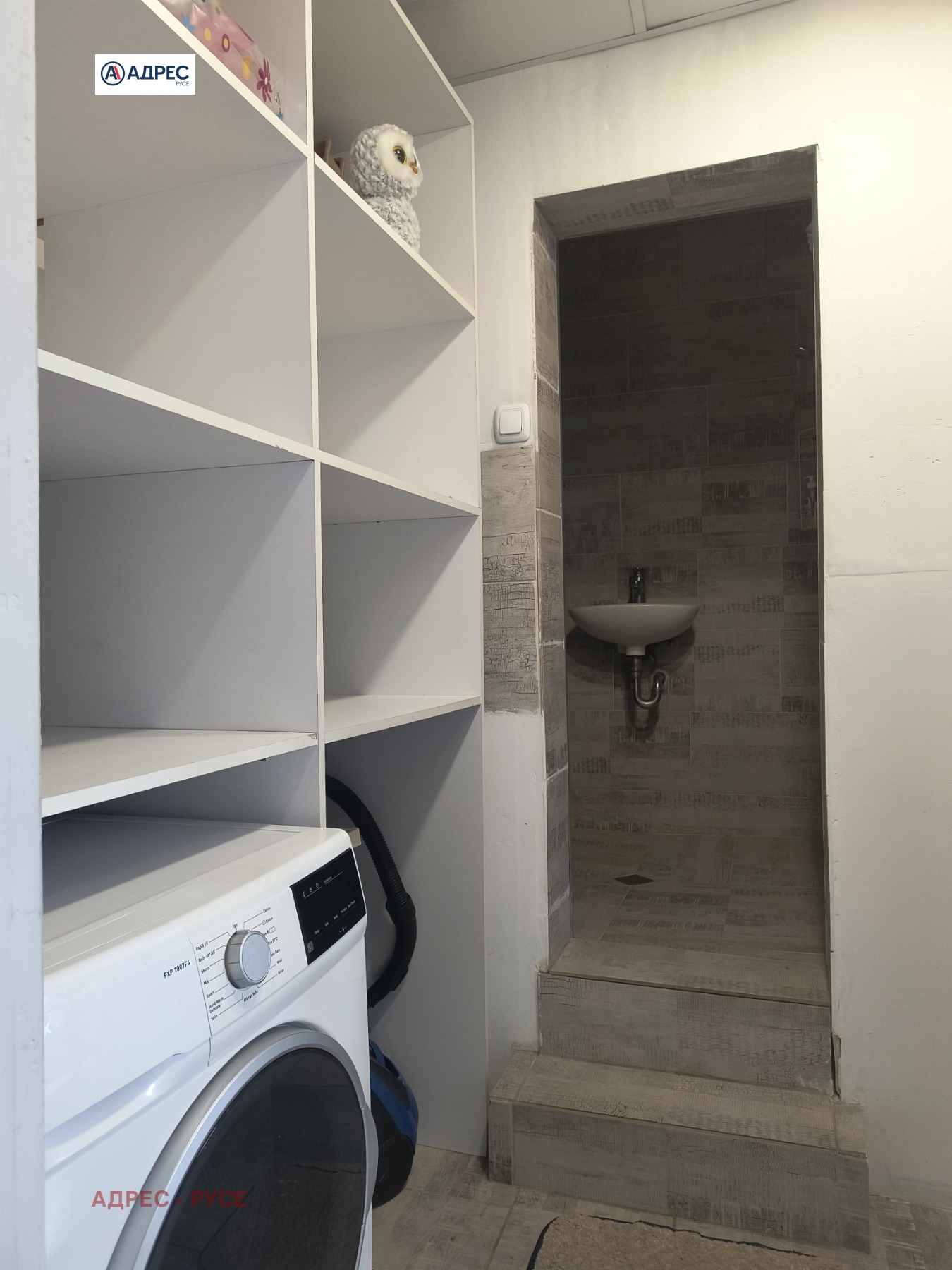 Продава 1-СТАЕН, гр. Русе, Дружба 1, снимка 13 - Апартаменти - 54628679