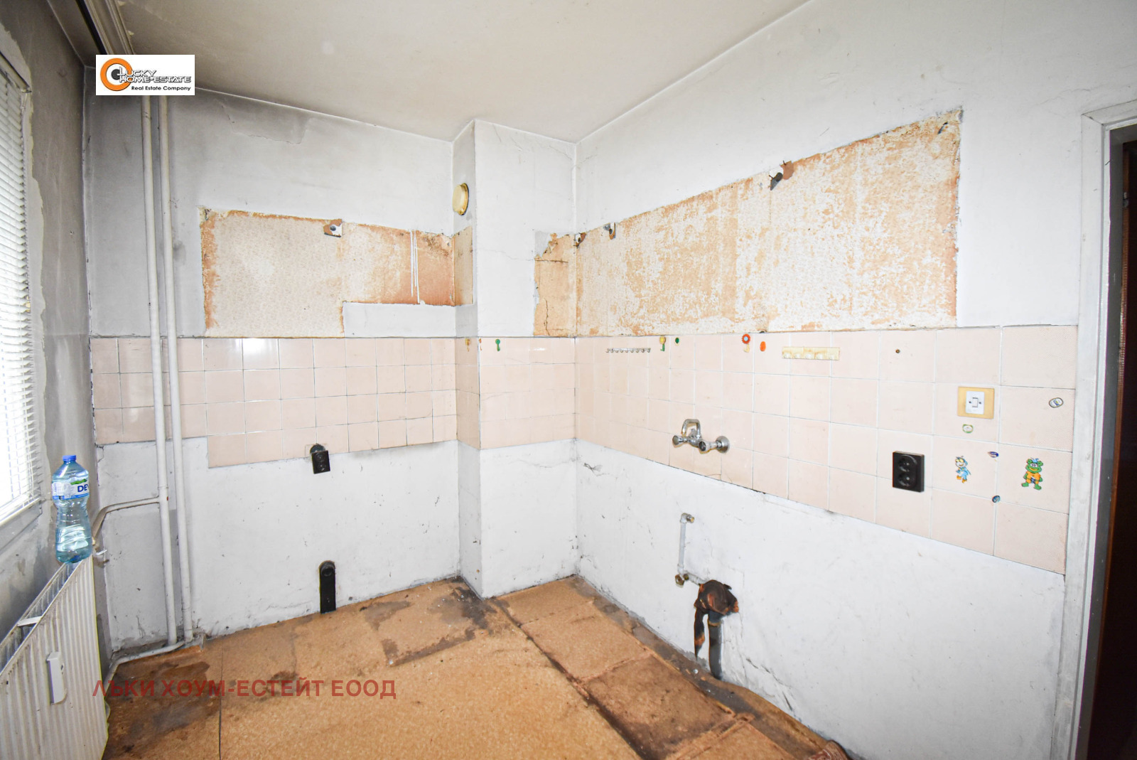 Продава 1-СТАЕН, гр. София, Овча купел 2, снимка 10 - Апартаменти - 55401144