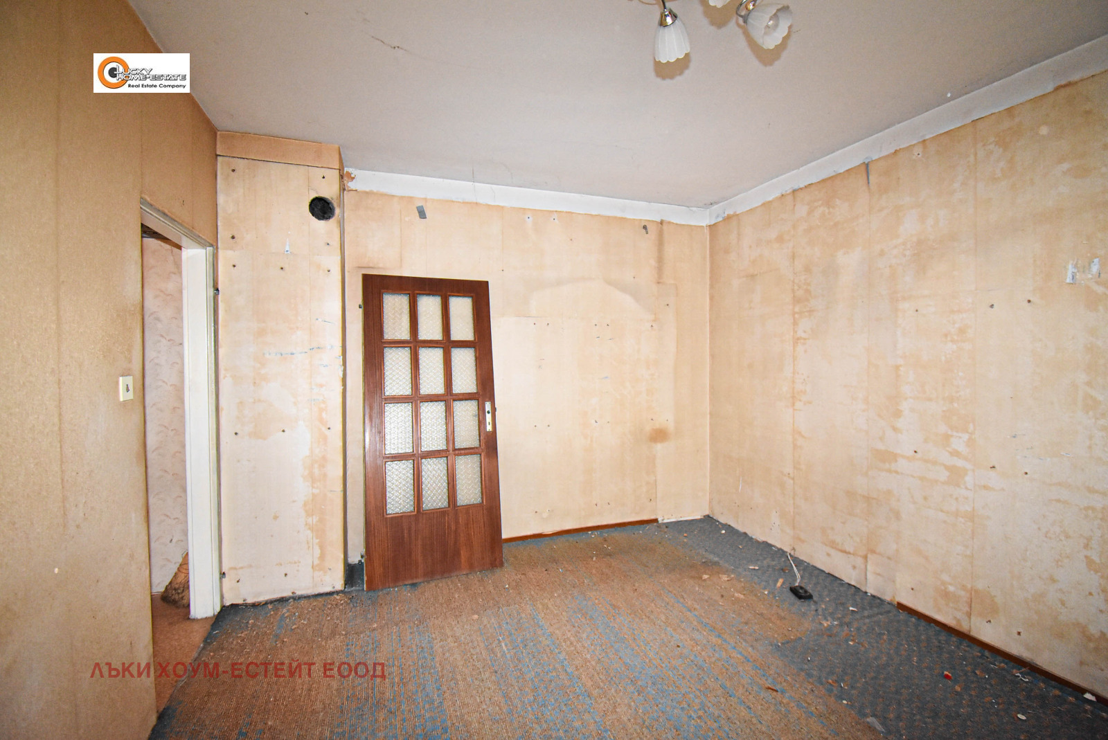 Продава 1-СТАЕН, гр. София, Овча купел 2, снимка 3 - Апартаменти - 55401144