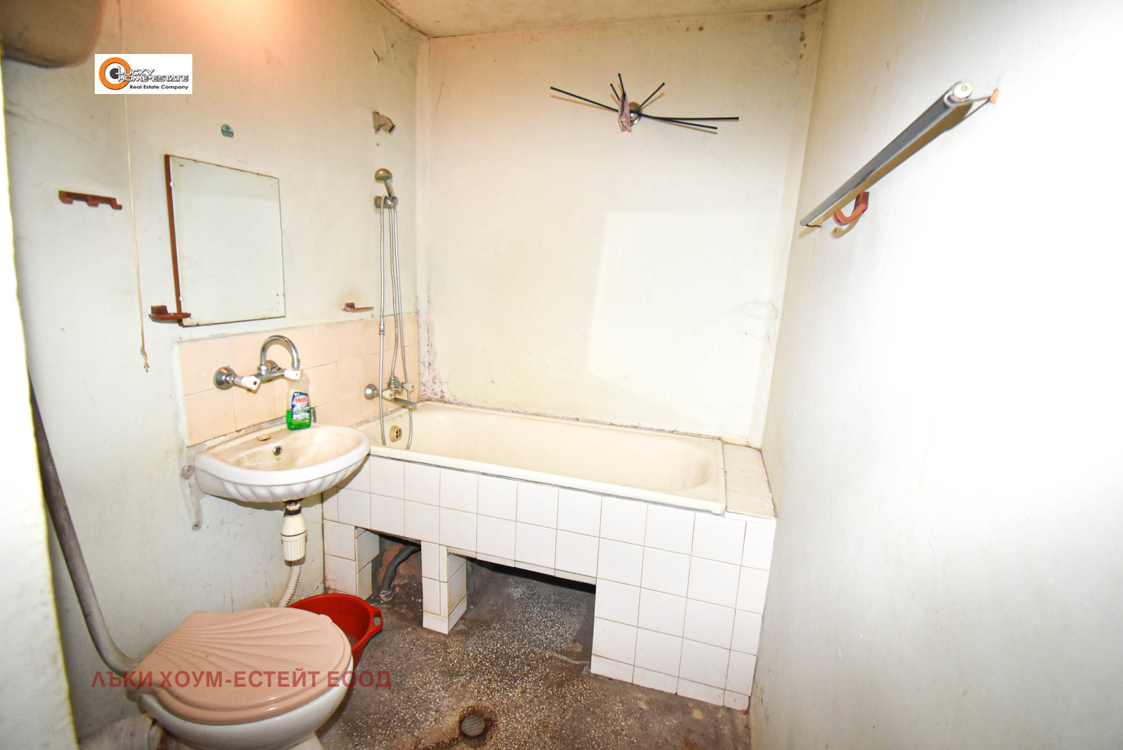 Продава 1-СТАЕН, гр. София, Овча купел 2, снимка 8 - Апартаменти - 55401144
