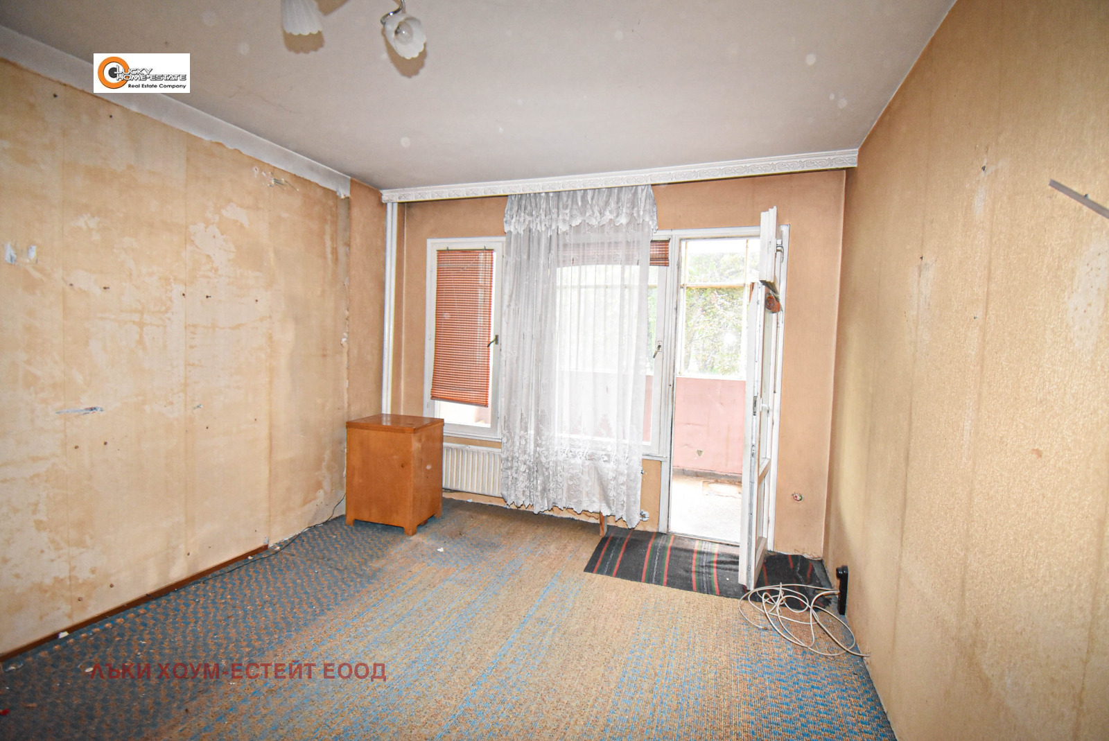 Продава 1-СТАЕН, гр. София, Овча купел 2, снимка 4 - Апартаменти - 55401144