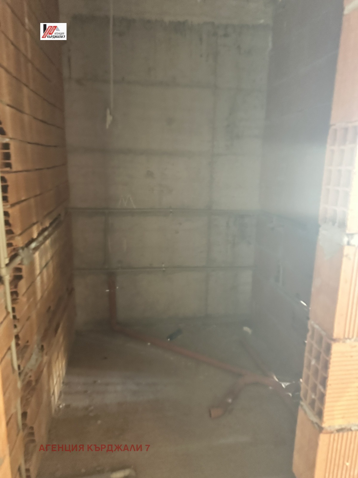 Продава 2-СТАЕН, гр. Кърджали, Възрожденци, снимка 9 - Апартаменти - 56116634