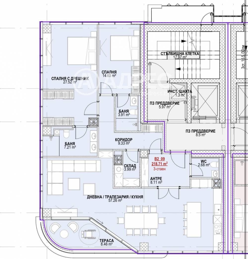 Продава 3-СТАЕН, гр. София, Дианабад, снимка 2 - Апартаменти - 53986913