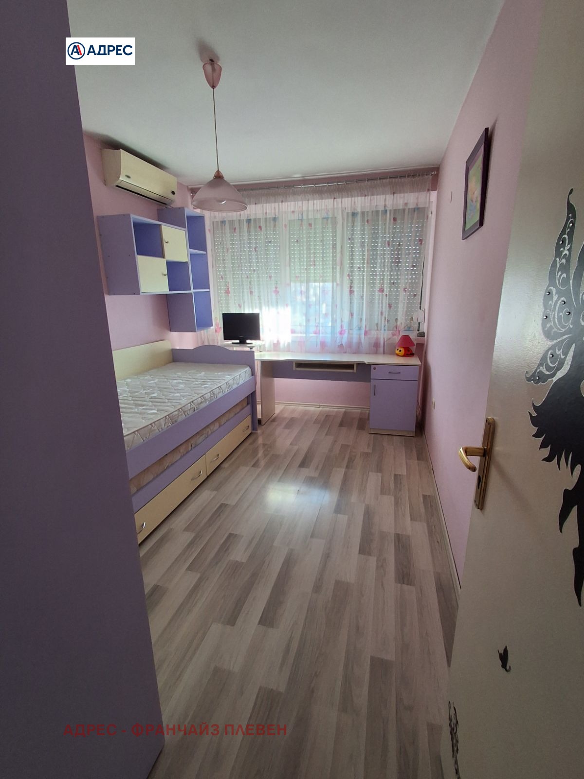 Продава 3-СТАЕН, гр. Плевен, Мара Денчева, снимка 7 - Апартаменти - 54911032