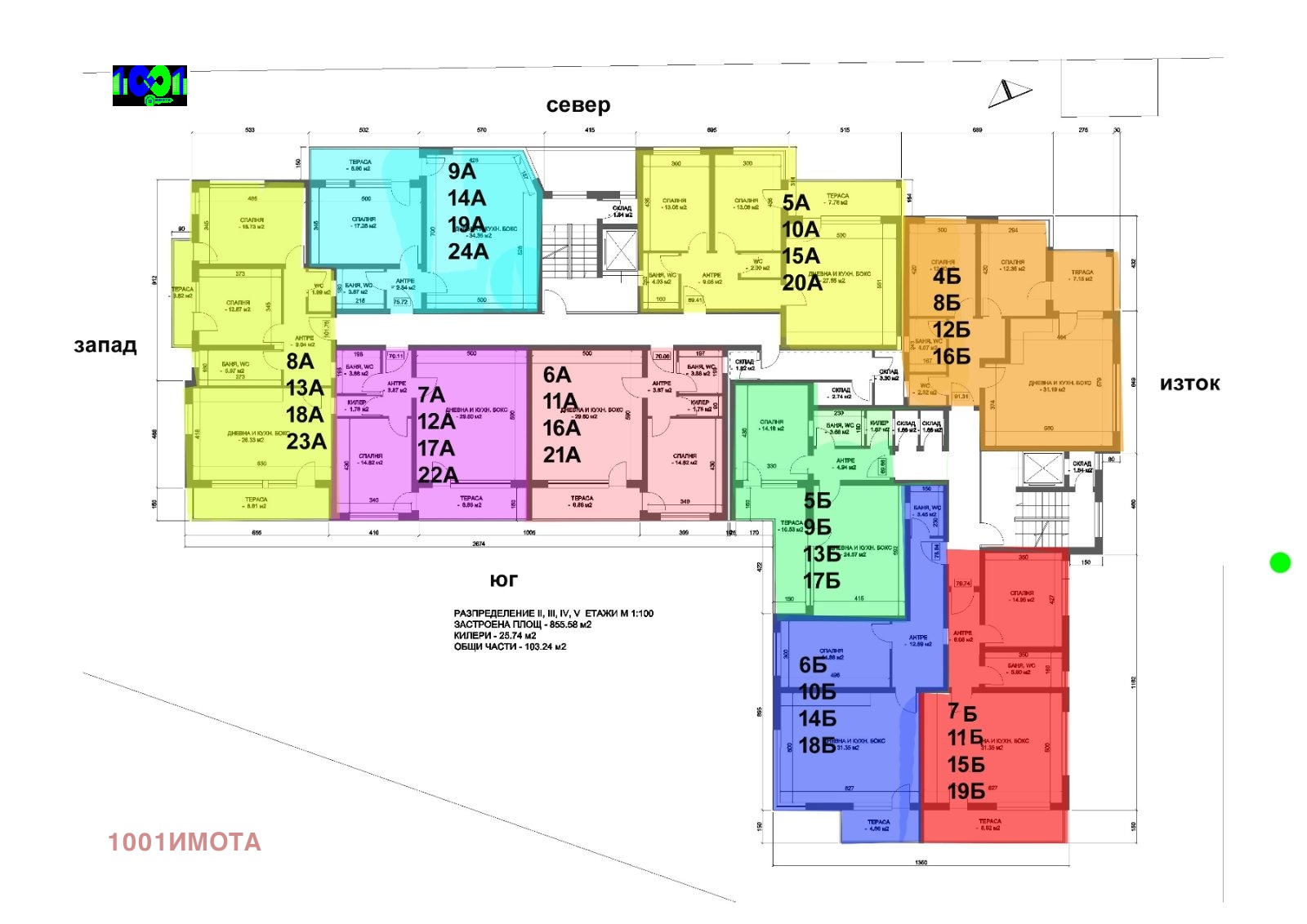 Продава 4-СТАЕН, гр. Пловдив, Коматево, снимка 16 - Апартаменти - 53591037