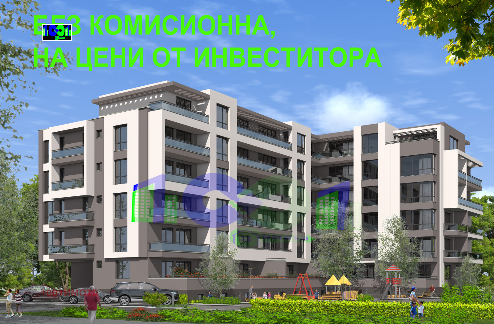 Продава 4-СТАЕН, гр. Пловдив, Коматево, снимка 11 - Апартаменти - 53591037