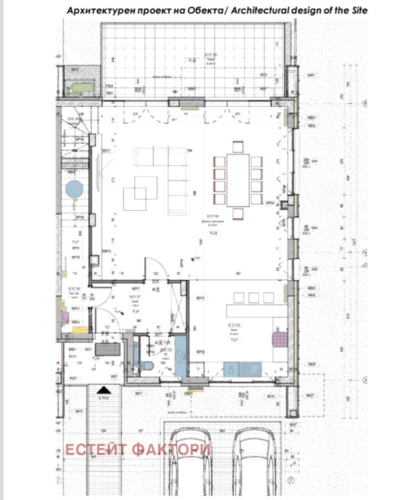 Продава КЪЩА, гр. София, Симеоново, снимка 5 - Къщи - 55650872
