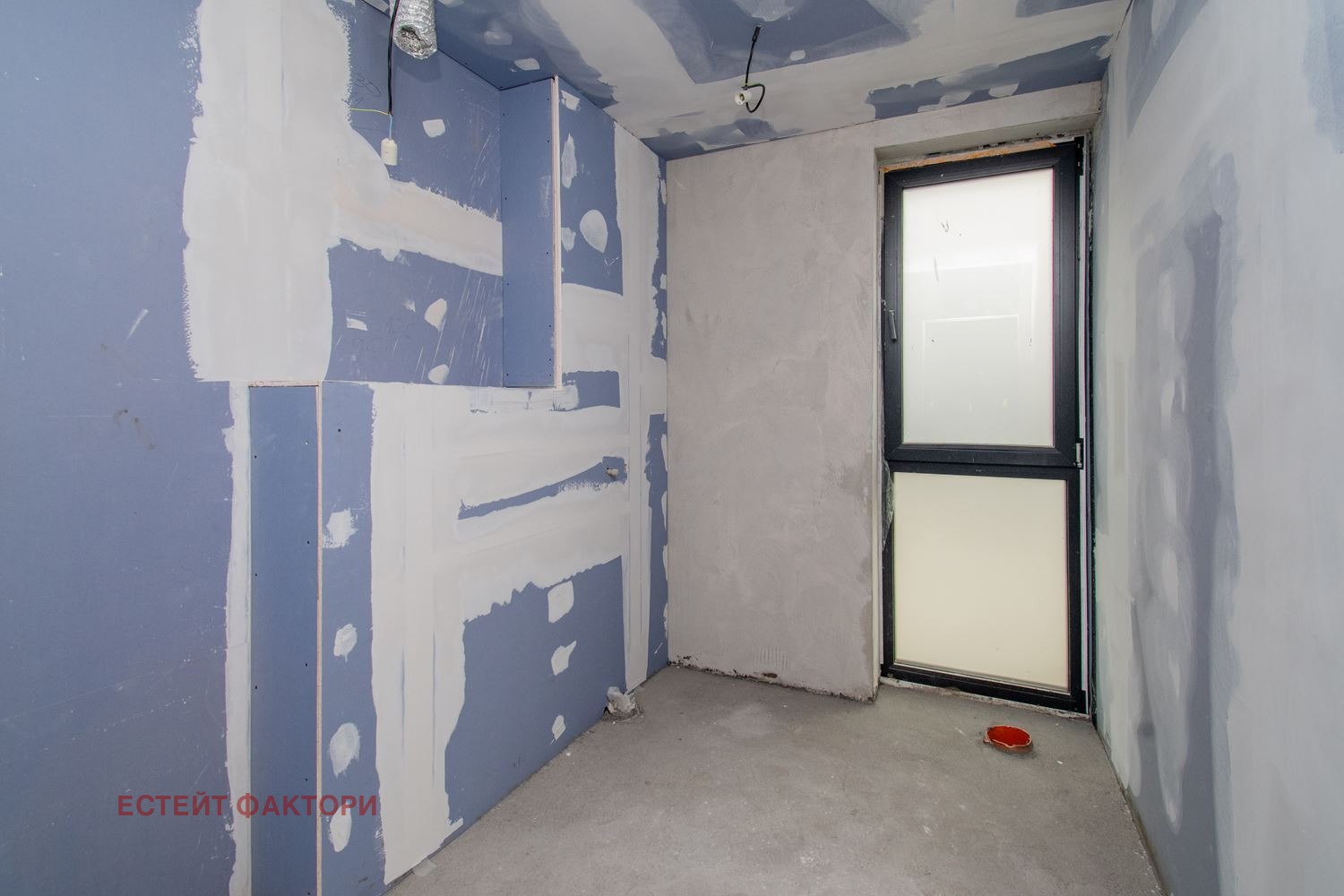 Продава КЪЩА, гр. София, Симеоново, снимка 13 - Къщи - 55650872