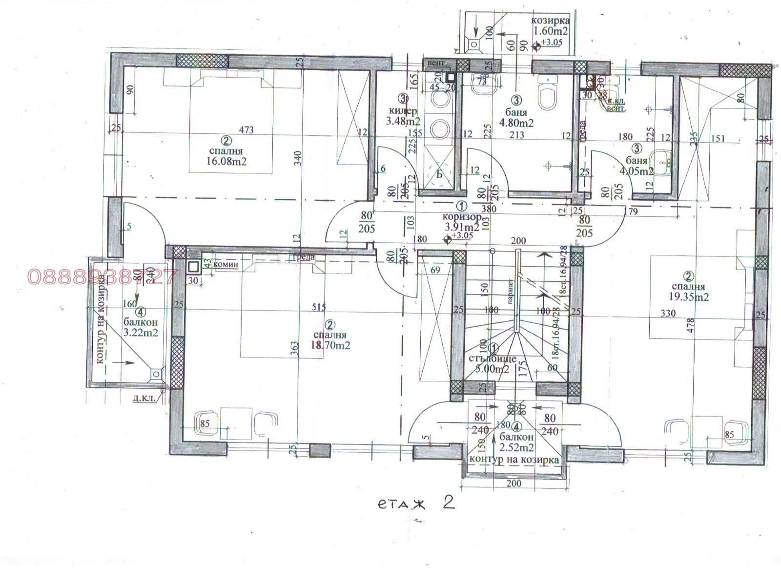 Продава КЪЩА, гр. Варна, м-т Долна Трака, снимка 3 - Къщи - 56718595