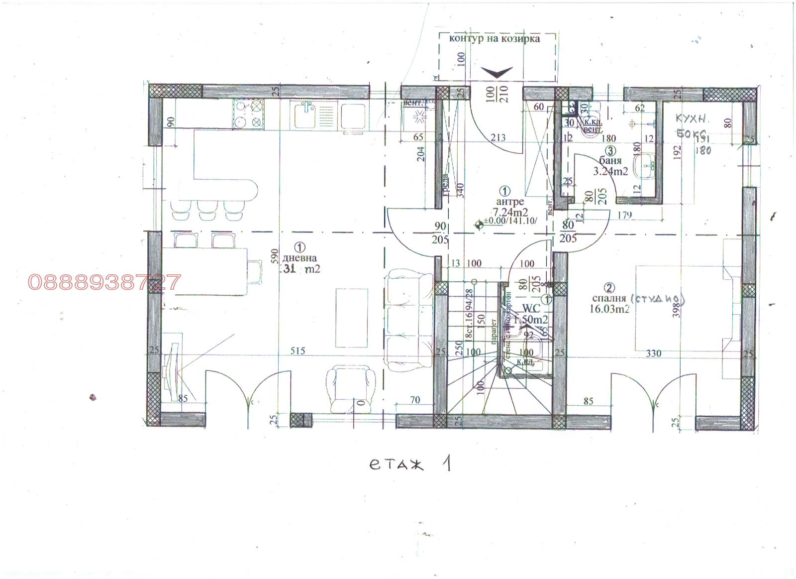 Продава КЪЩА, гр. Варна, м-т Долна Трака, снимка 2 - Къщи - 56718595