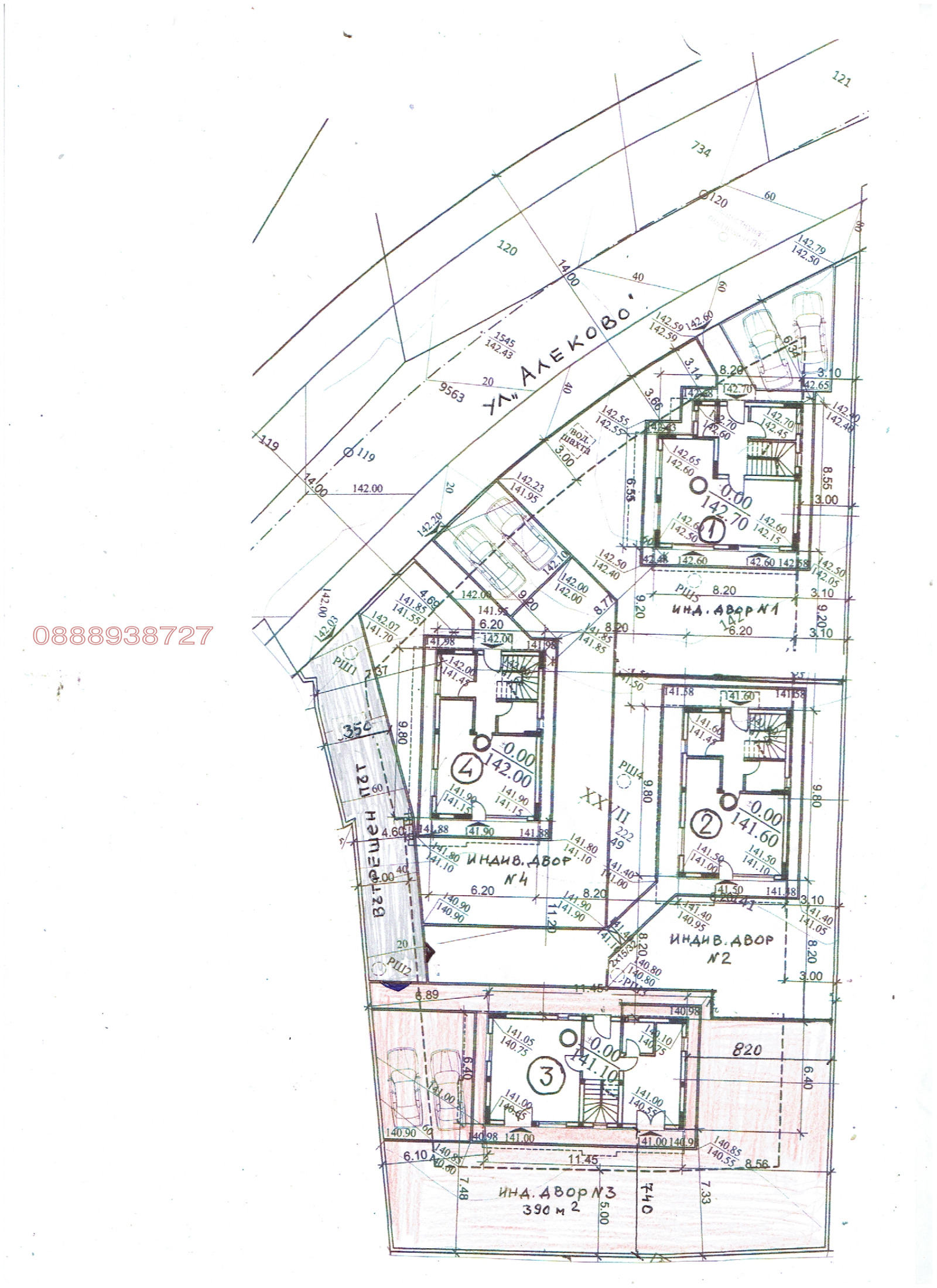 Продава КЪЩА, гр. Варна, м-т Долна Трака, снимка 5 - Къщи - 56718595