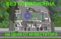 Продава 4-СТАЕН, гр. Пловдив, Коматево, снимка 14