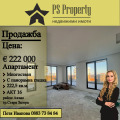 Продава МНОГОСТАЕН, гр. Стара Загора, Аязмото, снимка 1 - Aпартаменти - 43512141