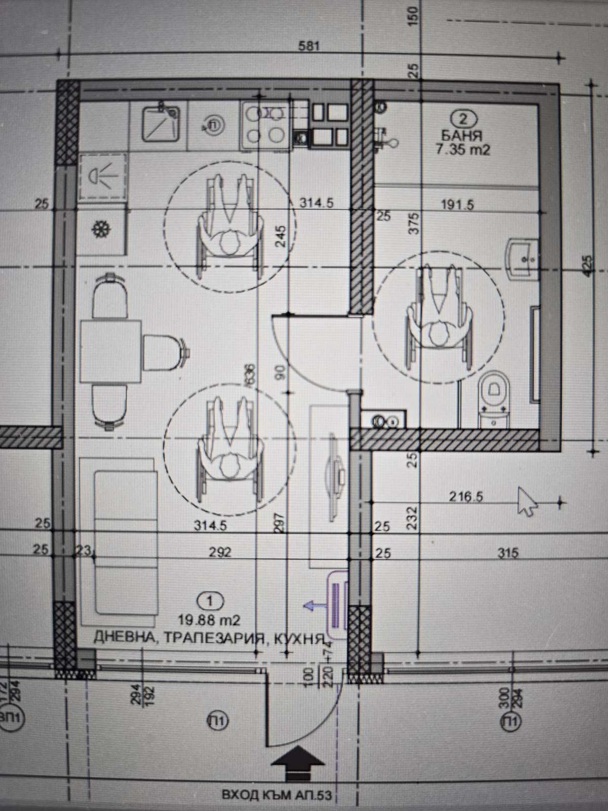 ������� 1-����� | Imot.bg � ����������� 1