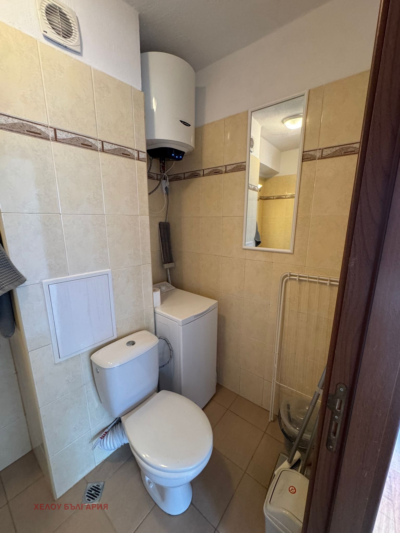 ������� 2-����� | Imot.bg � ����������� 5