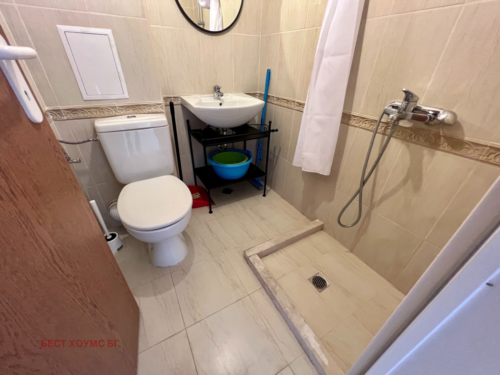 ������� 3-����� | Imot.bg � ����������� 14