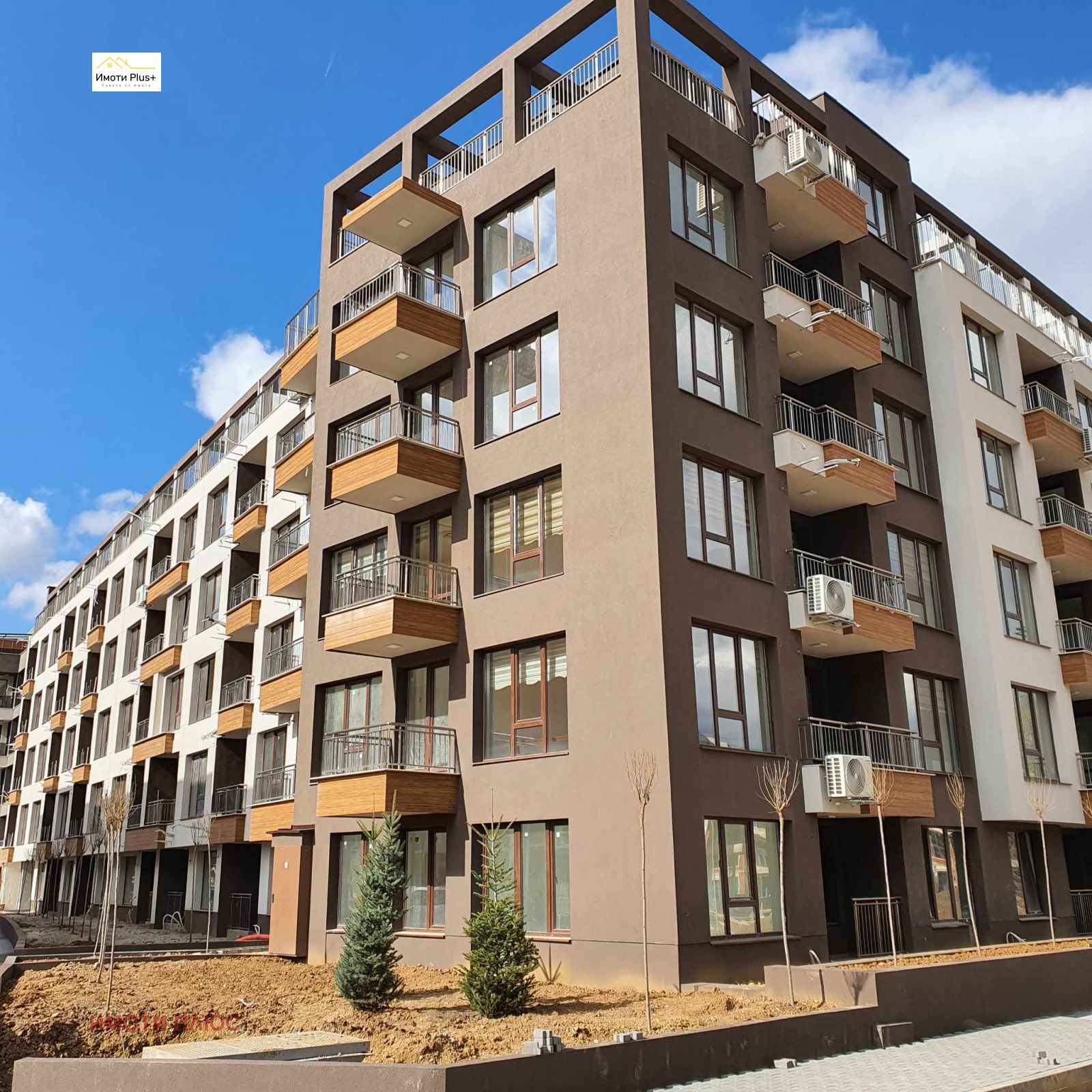 Продава 3-СТАЕН | Imot.bg — изображение 1