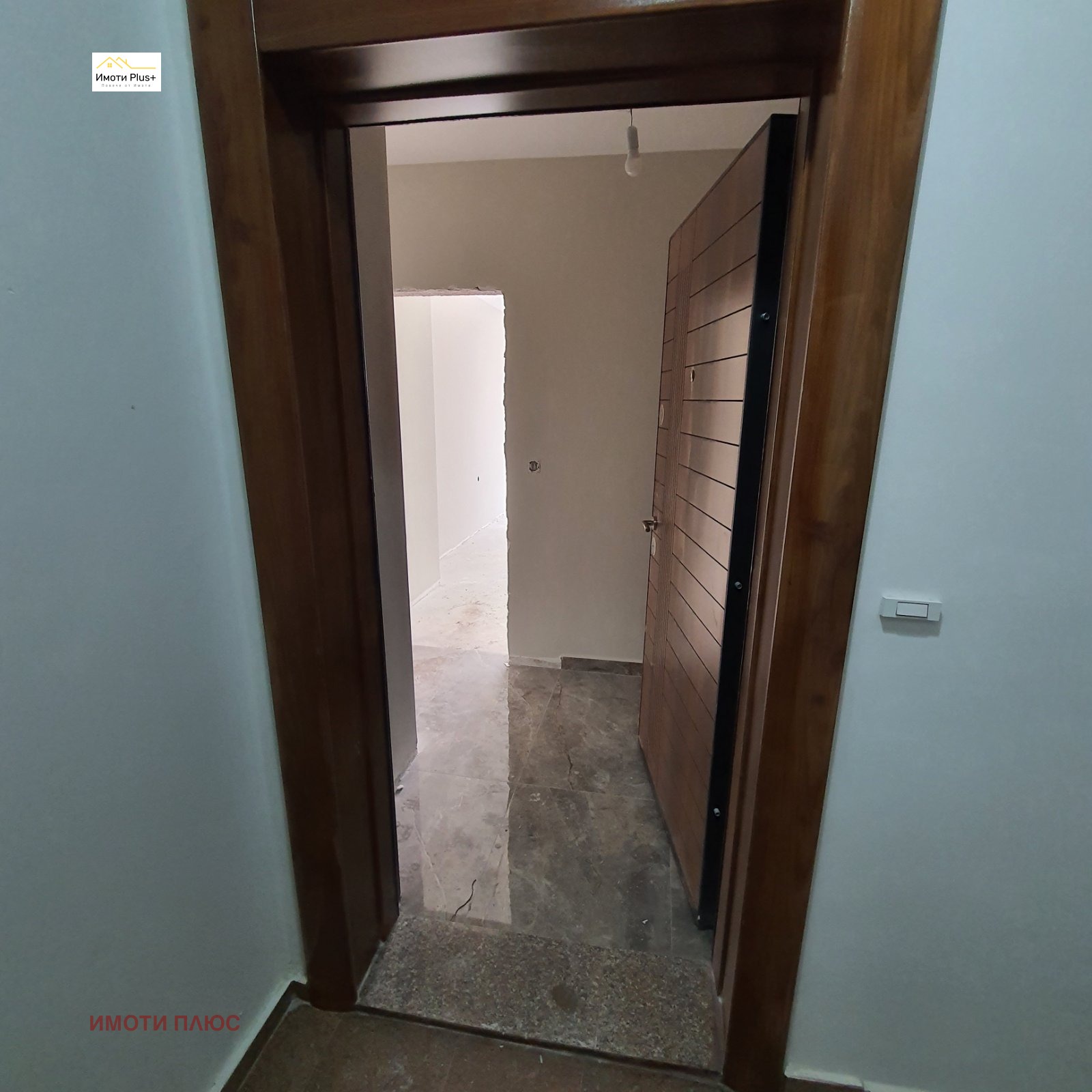 Продава 3-СТАЕН | Imot.bg — изображение 4