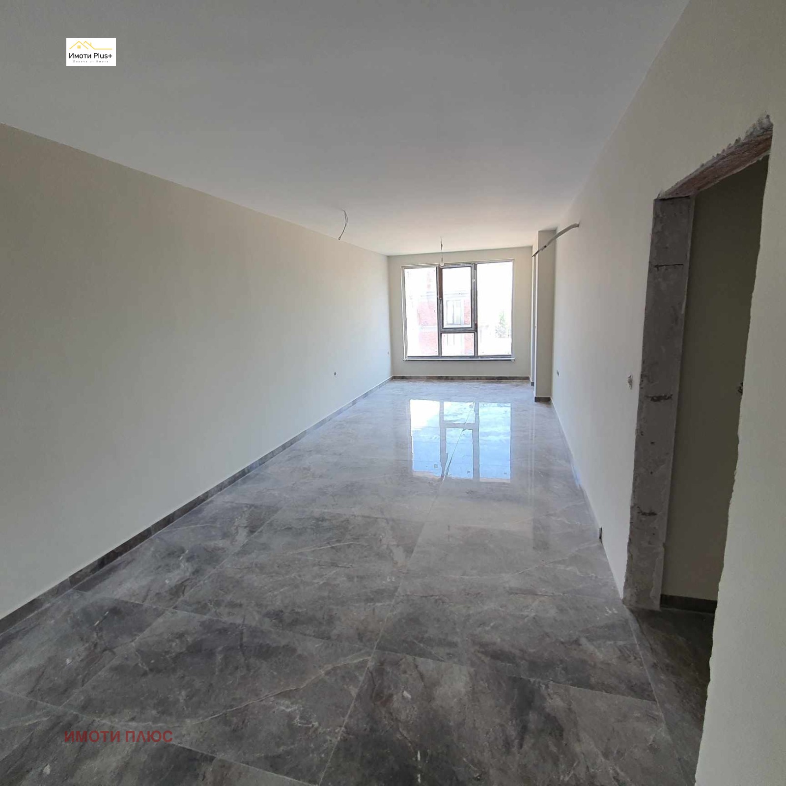 Продава 3-СТАЕН | Imot.bg — изображение 5