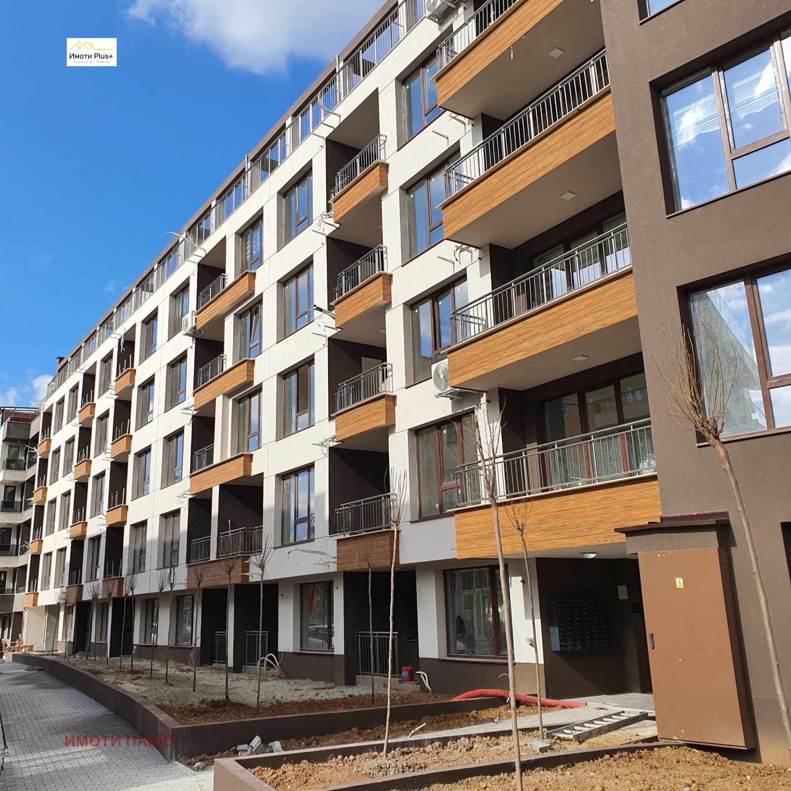 Продава 3-СТАЕН | Imot.bg — изображение 16