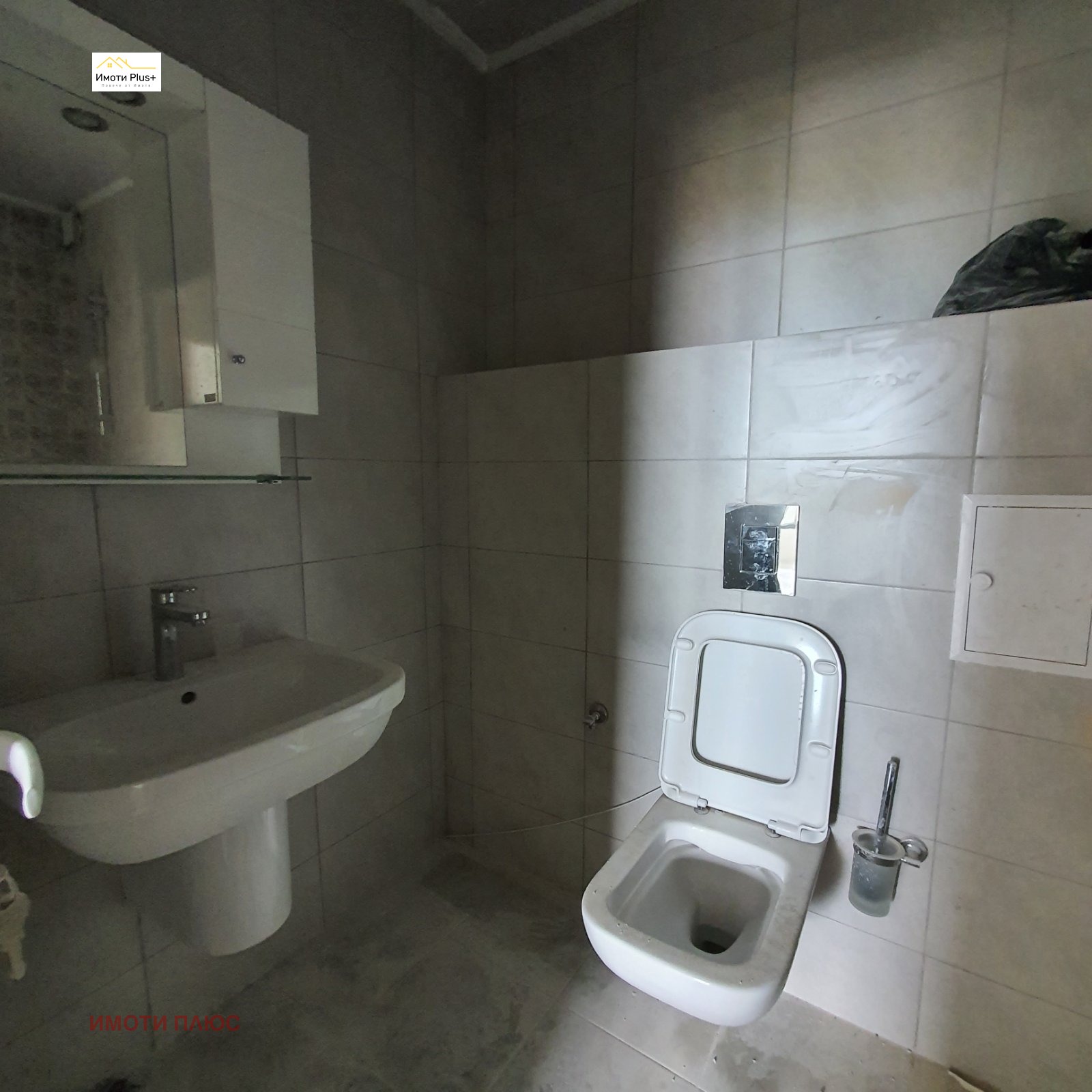 Продава 3-СТАЕН | Imot.bg — изображение 10