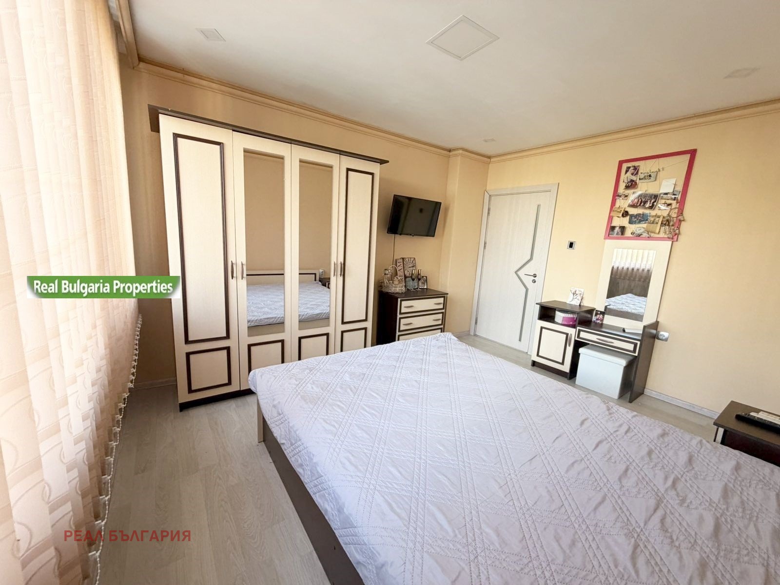 ������� 3-����� | Imot.bg � ����������� 5