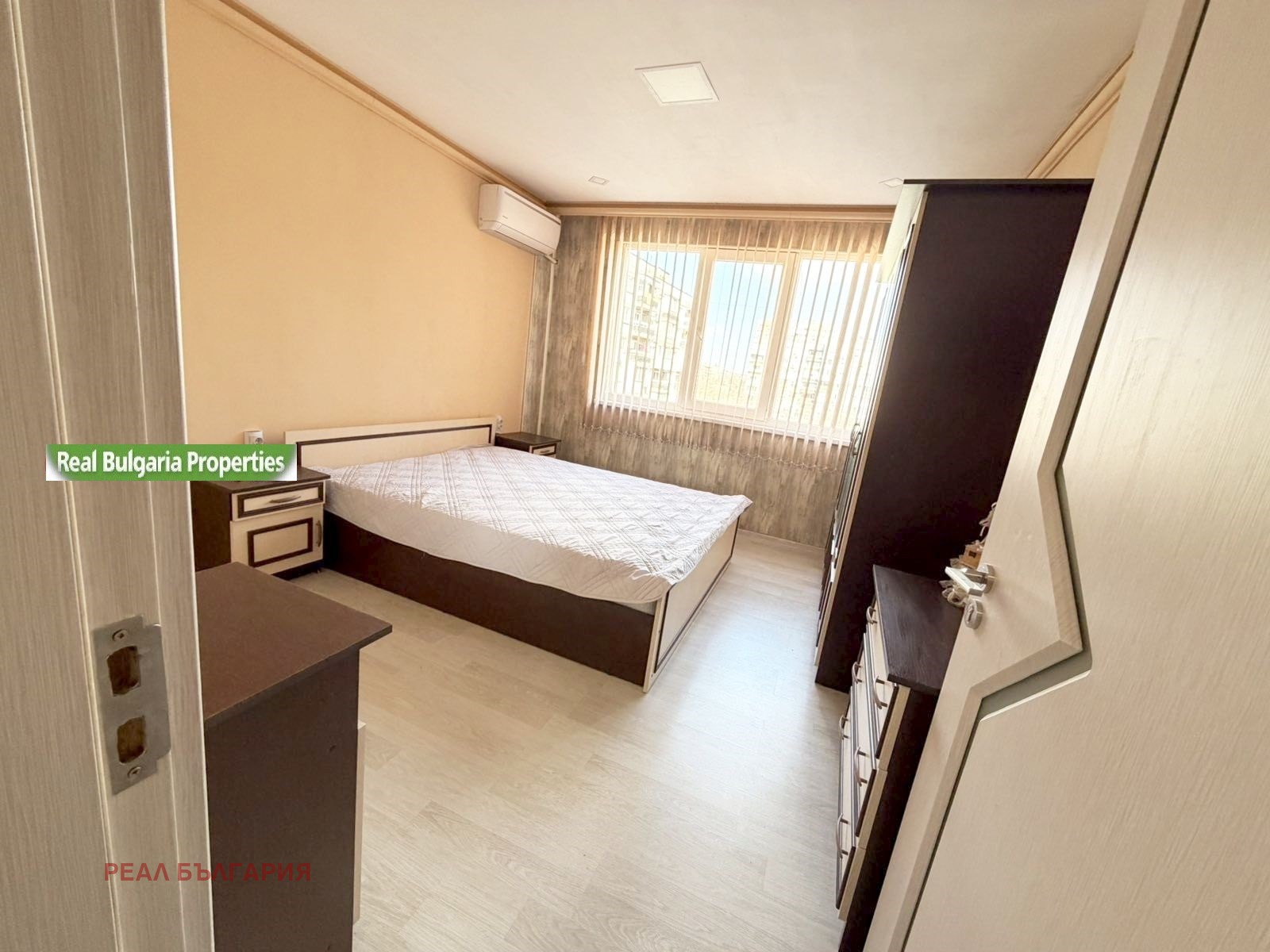 ������� 3-����� | Imot.bg � ����������� 6