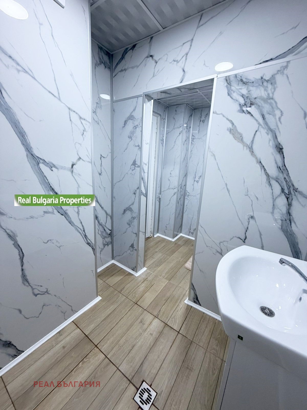 ������� 3-����� | Imot.bg � ����������� 11